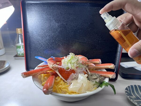 ▲▼山芳亭。（圖／小虎食夢網授權提供）
