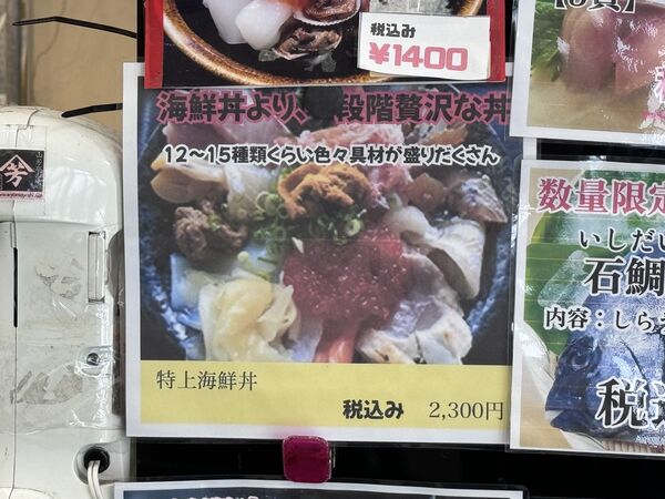 ▲▼山芳亭。（圖／小虎食夢網授權提供）