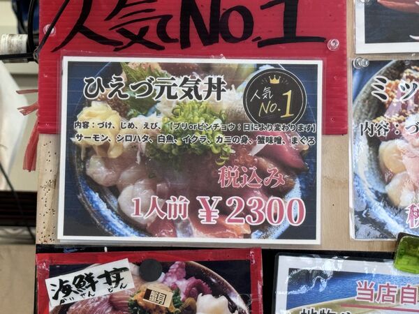 ▲▼山芳亭。（圖／小虎食夢網授權提供）