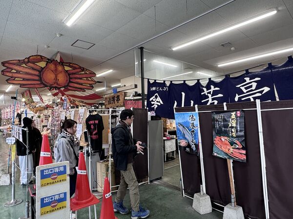 ▲▼山芳亭。（圖／小虎食夢網授權提供）