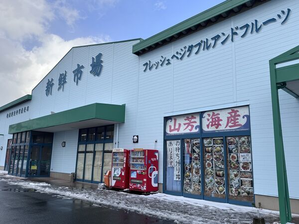 ▲▼山芳亭。（圖／小虎食夢網授權提供）