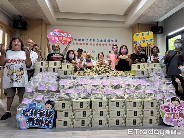 ▲愛心人士劉女士捐贈端午粽禮盒，讓雲林家扶海線家庭提前感受端午溫暖。（圖／記者游瓊華翻攝）