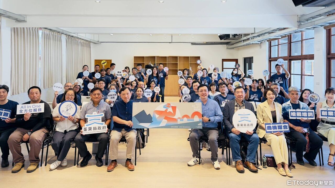 150天實戰培訓啟動 台東打造創業鐵人培育機制