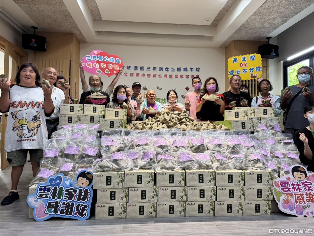 物價飆漲愛心不縮水!劉女士贈290盒端午粽 送暖雲林海線家庭