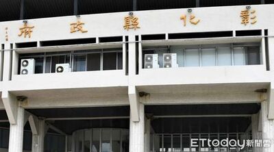 為顧幼子翹班消失174小時　公所替代役男認罪協商判拘役30日