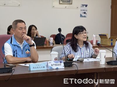 海保署金門辦三棘鱟列保育類說明會    蒐集地方意見審慎評估