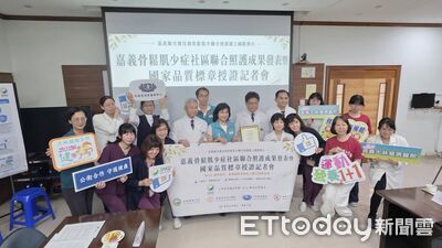 嘉義產官學民開創「抗老神器」 7篇國際論文獲SNQ國家品質標章