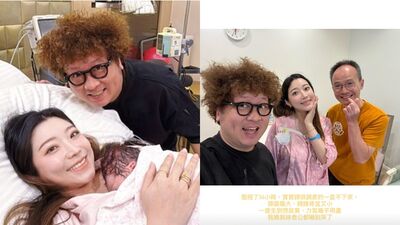 依依產女熬36hrs認「生到想放棄」　當媽後IG發聲：力氣幾乎用盡