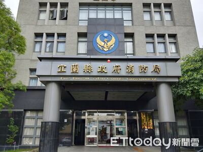 涉餐會核銷不實!宜蘭消防局大隊長張舜堯等3人交保候傳