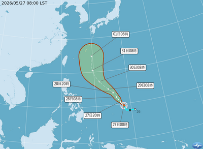 快訊/「薔蜜」颱風生成!外圍雲系下周影響台灣