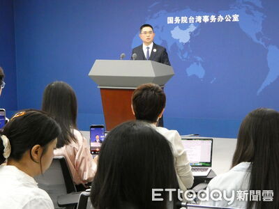 台灣30年前已主權獨立　國台辦：民主包裝「新兩國論」自欺欺人