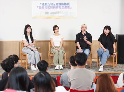 金佳垠現身文大新聞系!全糖珍奶、台灣芒果全都愛 演講秒變帶貨現場