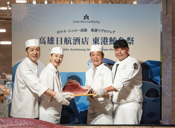 ▲▼高雄日航酒店「東港鮪魚祭」。（圖／業者提供）
