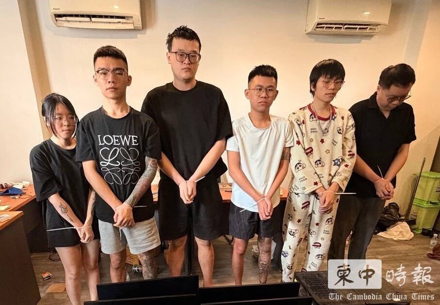 6台灣男女在柬埔寨被捕 狼狽畫面曝!架假網站詐騙兩岸民眾
