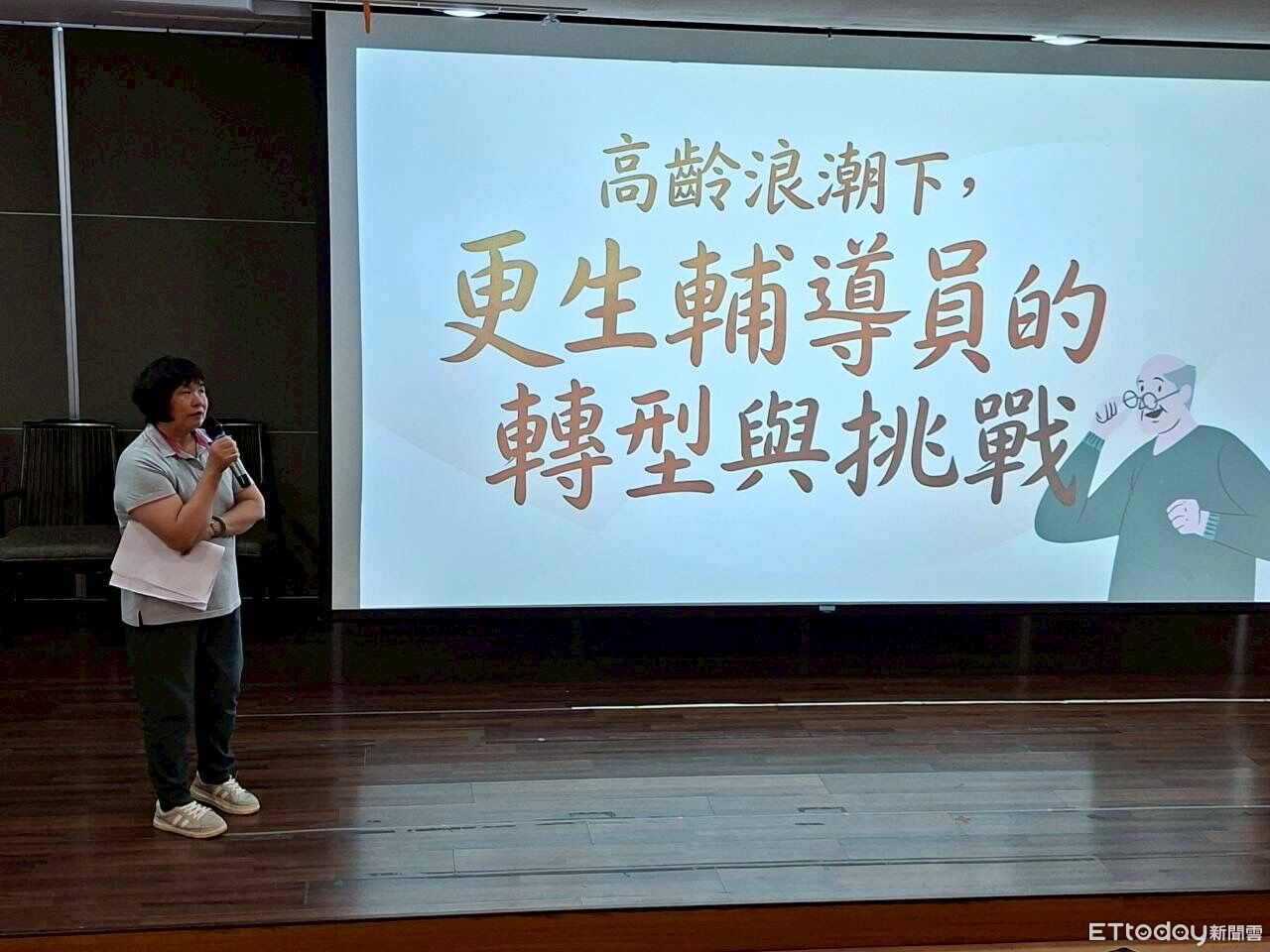 【傑出更生輔導員講座】屏東分會邱秀琴「他不是不努力,只是老了」