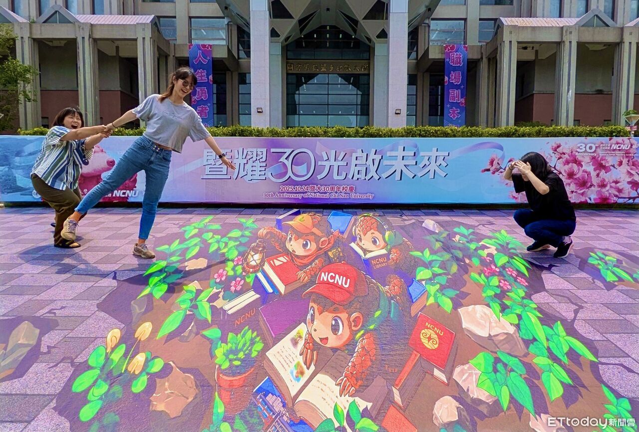 暨大畢業季推穿山甲3D地景藝術 為畢業生勇闖社會送祝福