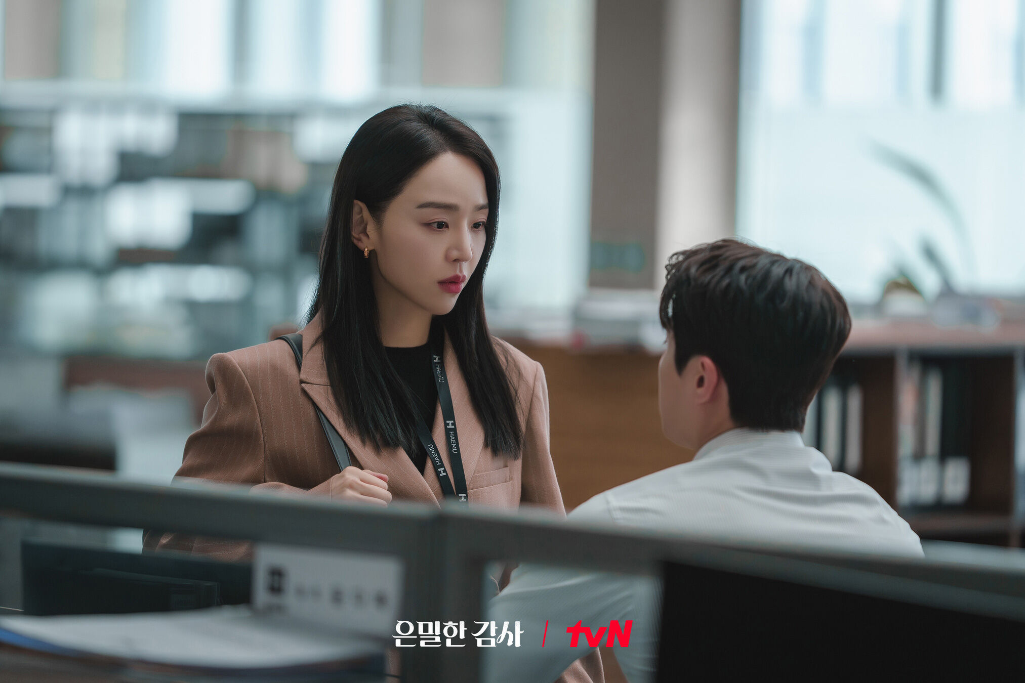 ▲▼相處技巧。（圖／翻攝自FB/tvN Drama）