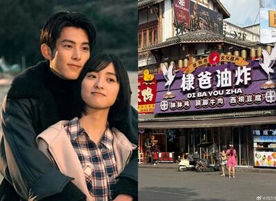 王鶴棣開戰沈月炎上「爸爸首發聲」!開店遭洗版 他5天掉粉20萬