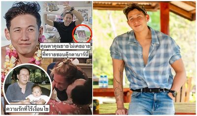 泰百億豪門亂倫案!受害弟從小愛芭比 對母出櫃卻遭諷:你得愛滋病嗎