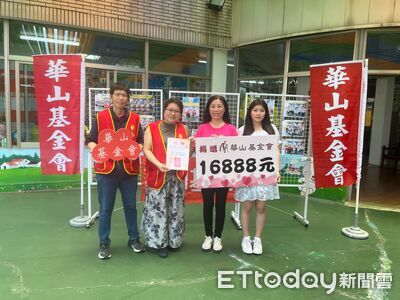 幼兒園園長號召捐款關懷孤老 性別揭曉派對化身端午公益行動