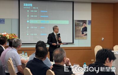 雲科大ACE大師講座登場 企業領袖聚焦AI與永續轉型