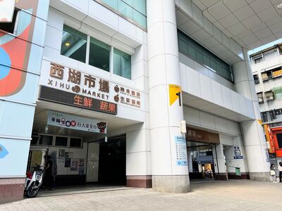 永慶房屋盤點北市十大吸金商圈房市　東區單價衝破百萬大關