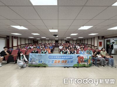 台電塔山電廠頒148萬獎助學金　金門737學子受惠逐夢