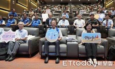 雲林產業發展論壇登場 產官學共議智慧科技新藍圖