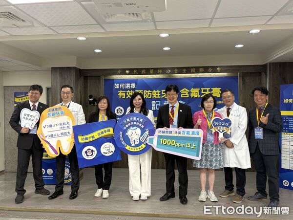 ▲▼牙醫師公會與藥師公會共同推廣正確刷牙，使用1000ppm以上含氟牙膏防蛀。（圖／記者洪巧藍攝）