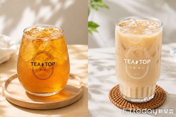 ▲▼TEA TOP白毫烏龍系列。（圖／TEA TOP第一味提供）