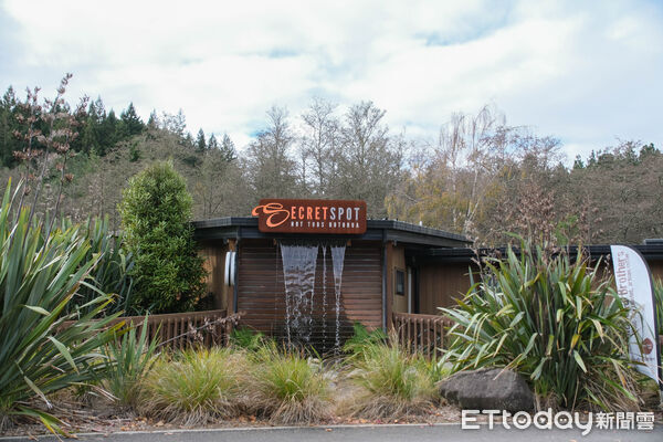 ▲Secret Spot Hot Tubs Rotorua,北島溫泉,紐西蘭北島景點。（圖／記者彭懷玉攝）