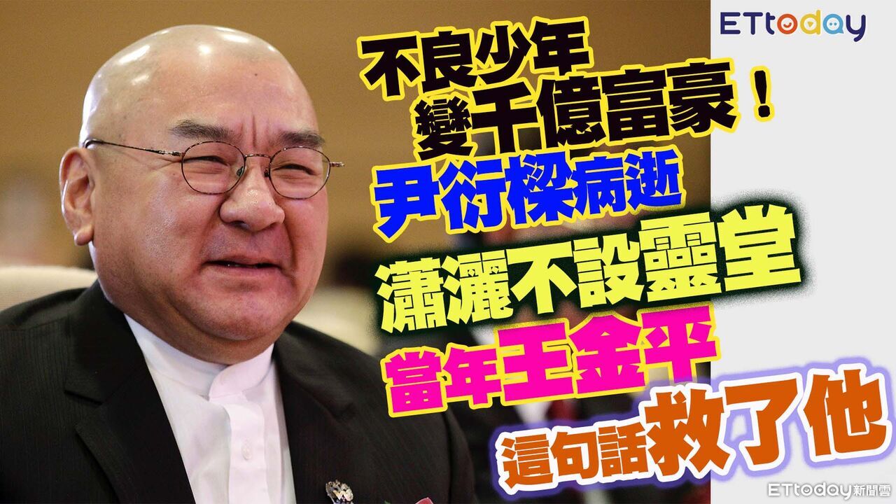 [圖]
