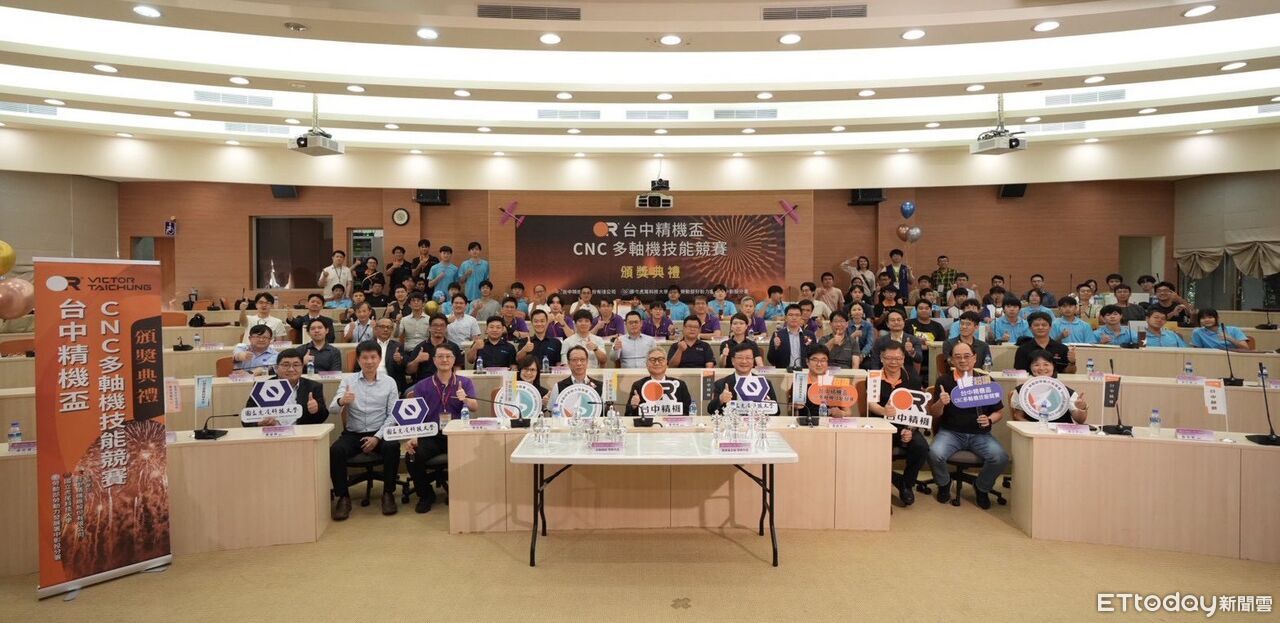 從操作員到系統整合工程師 虎科大攜產官培育智慧製造人才