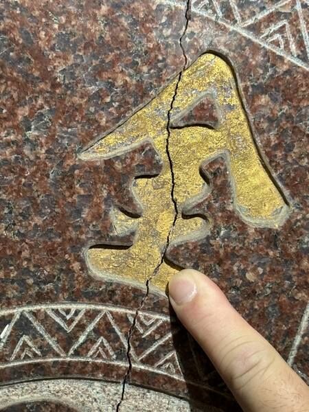 桃園青埔特區頂橫峰土地公廟金爐被火焚 真相曝