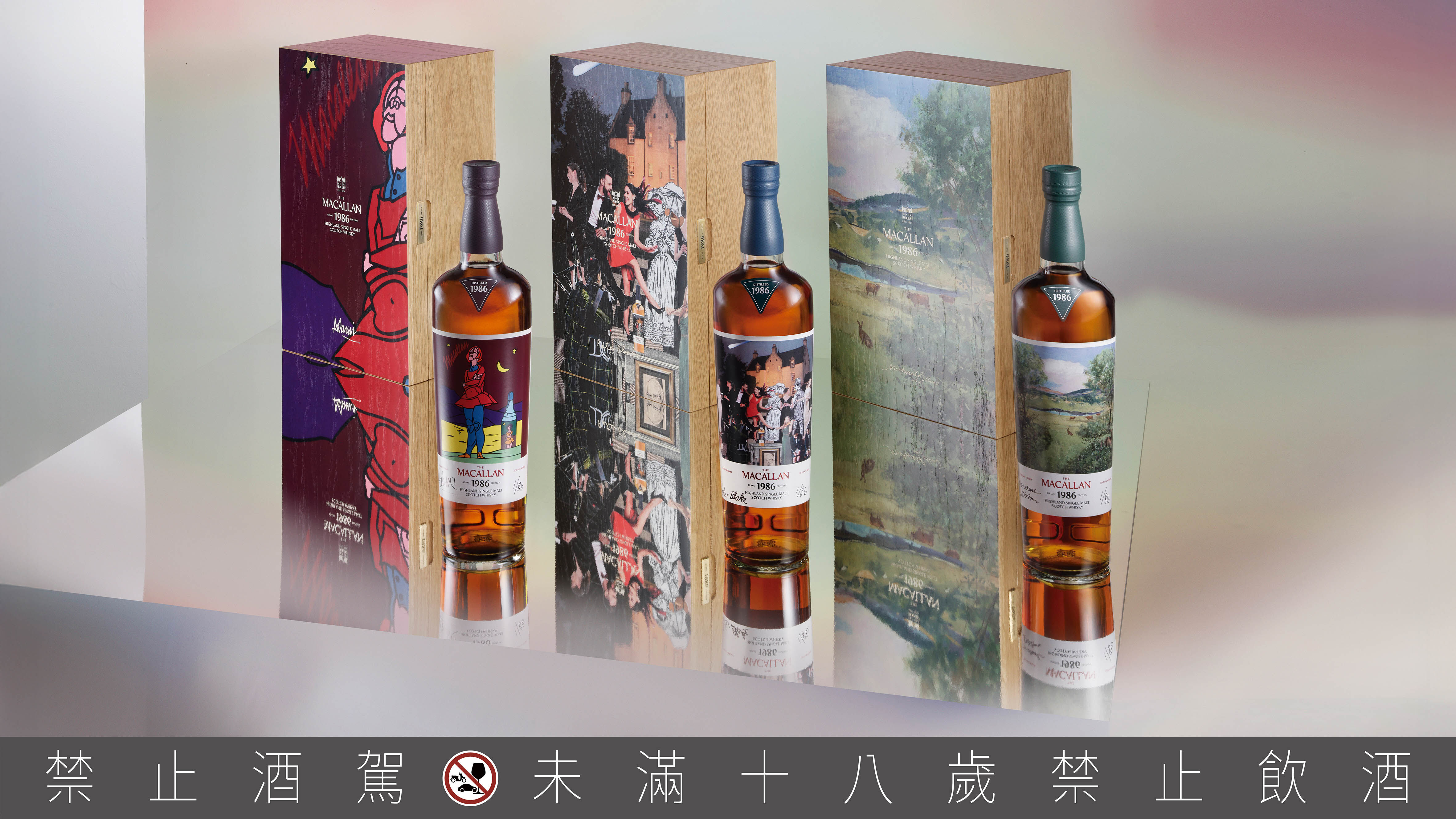▲格蘭多納在台推出56年單一麥芽威士忌。（圖／品牌提供）