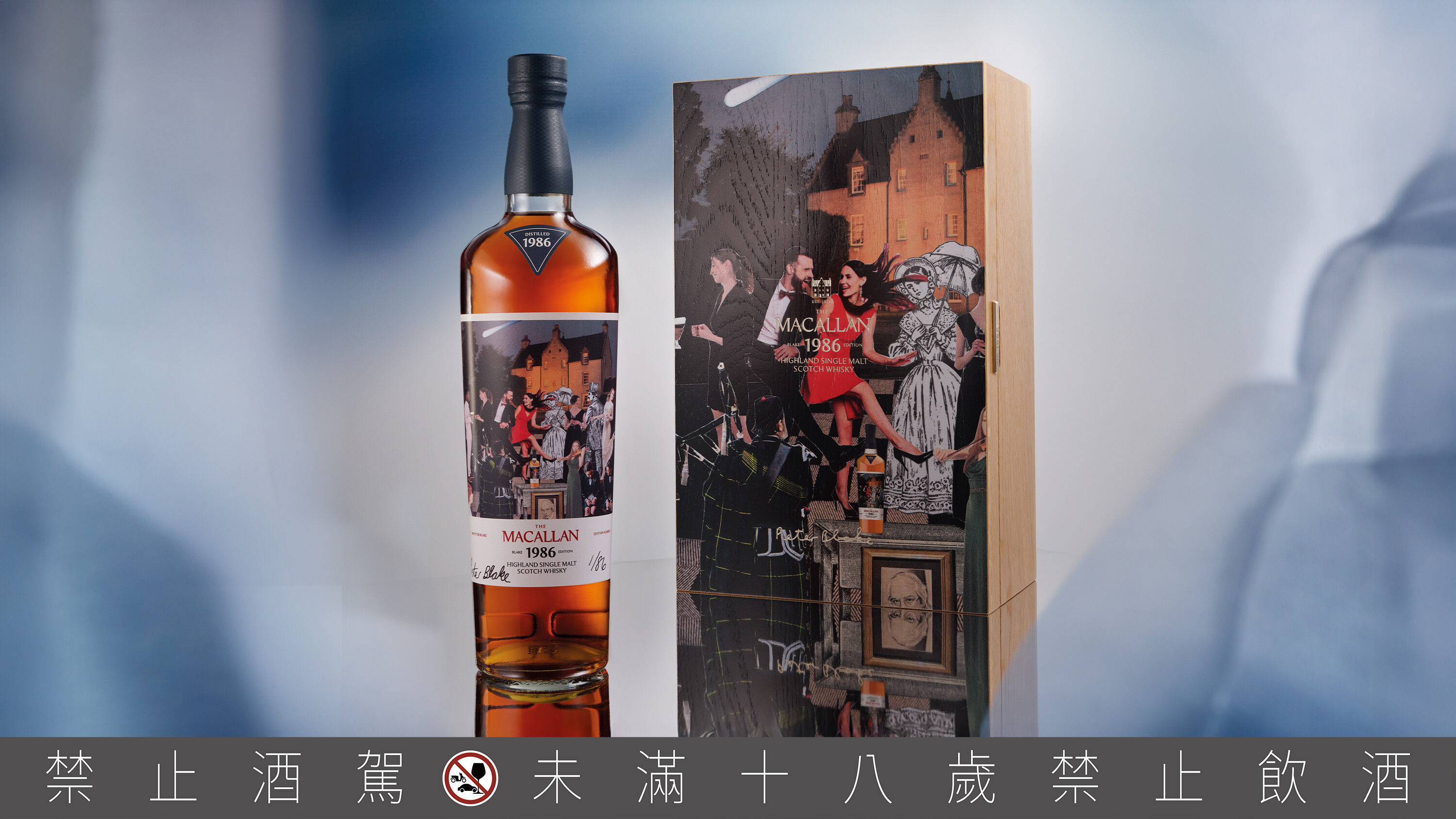 ▲格蘭多納在台推出56年單一麥芽威士忌。（圖／品牌提供）