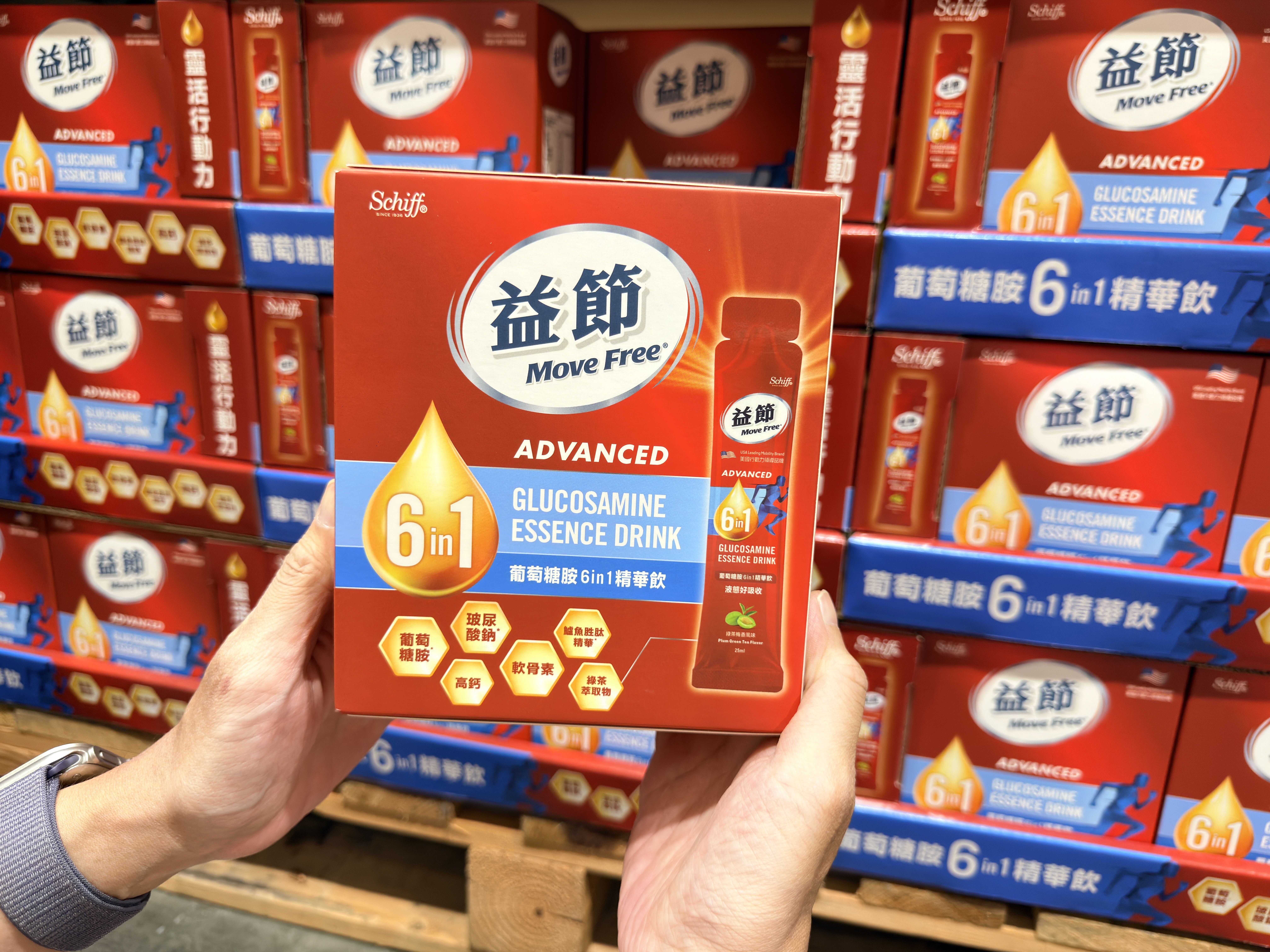 ▲▼美式賣場,益節,六合一精華飲。（圖／資料照）