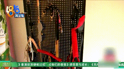 ��½����ǰ���ȱ��ݱ�������ס�����⵽Ƥ�޳�� ��ͼ/�����㽭��磩