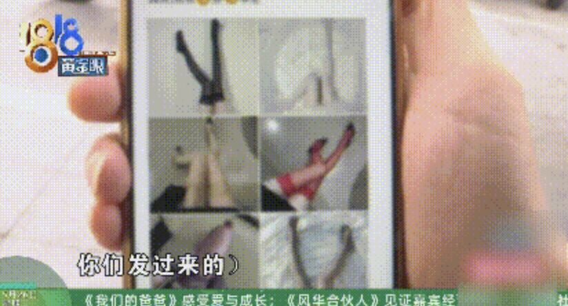 ��½����ǰ���ȱ��ݱ�������ס�����⵽Ƥ�޳�� ��ͼ/�����㽭��磩