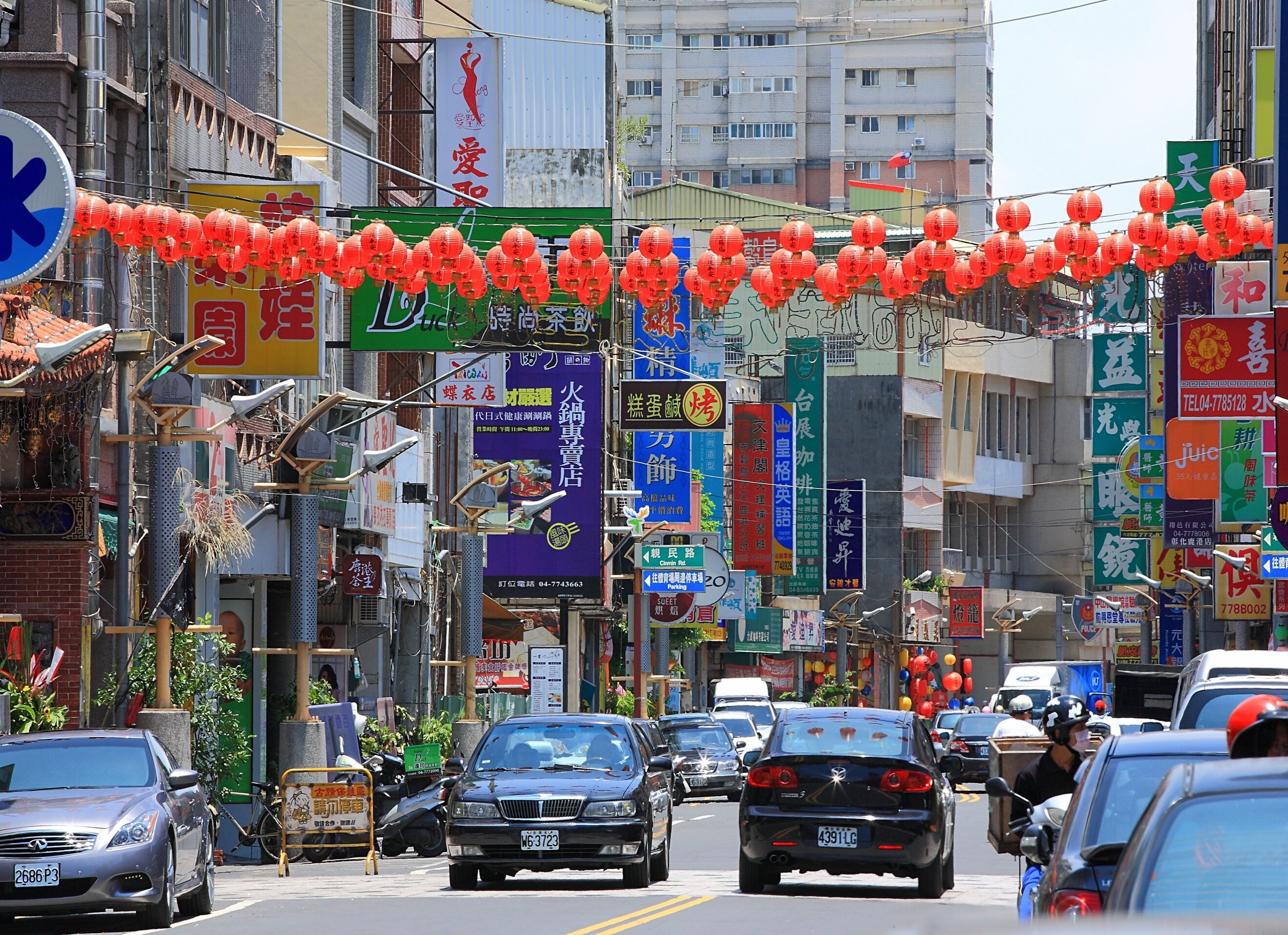 ▲▼富旺國際,居住正義,超青安,鹿港,艾美莊園,房貸。（圖／業者提供）