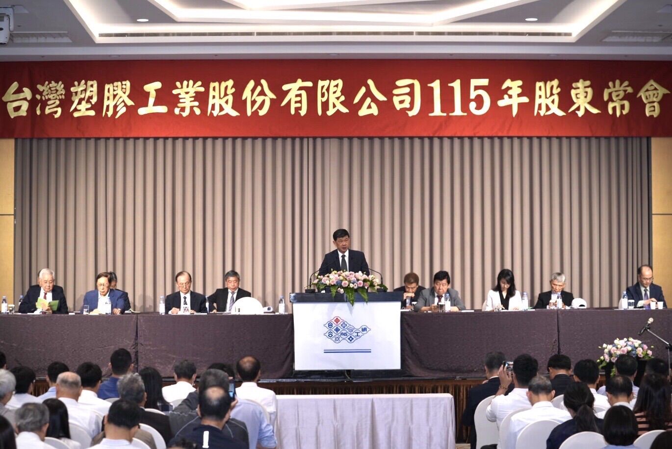 ▲▼台塑董事長郭文筆。（圖／台塑企業提供）