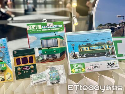 鐵路便當節首推「江之島電鐵」周邊　集集列車N規模型同步開賣