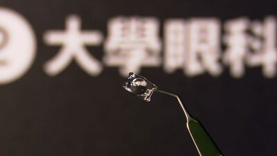 EVO ICL膠原蛋白眼內鏡引進一年即達千例　老花、隱眼與AI眼鏡族關注升溫