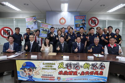 台北檢警首長松山會　防範「幽靈人口」危害選舉