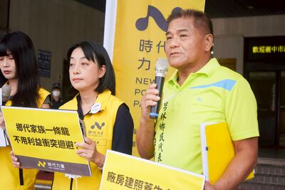 掛羊頭賣狗肉？業者拿倉庫建照蓋殯葬會館　時力促竹縣府說明