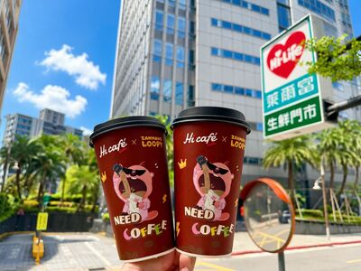 7-11咖啡買8送8、全家買衛生紙「送2大瓶鮮奶」 超商優惠一次看