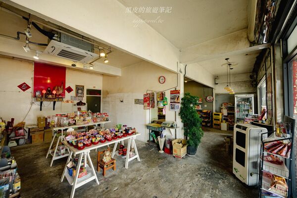 ▲▼重成商號。（圖／部落客黑皮的旅遊筆記授權提供）