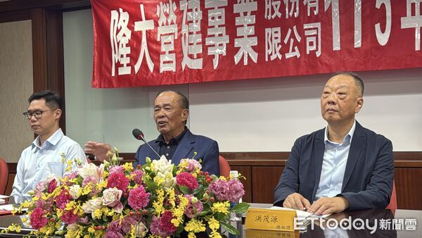 ▲▼   隆大,股東會,陳又齊,陳武聰          。（圖／記者張雅雲攝）