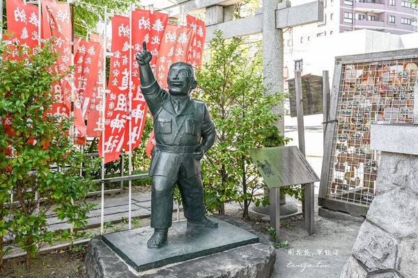▲▼龜有香取神社。（圖／部落客周花花授權提供）