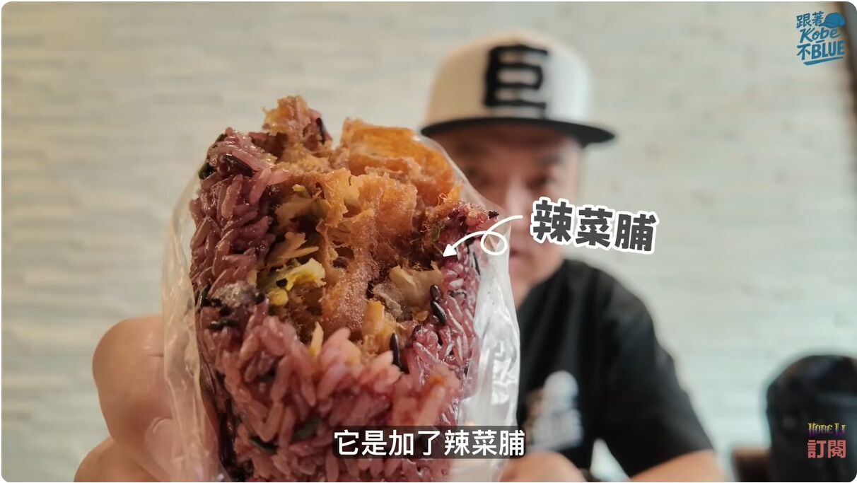 ▲▼南門市場美食6選。（圖／翻攝自YouTube／跟著Kobe不BLUE）